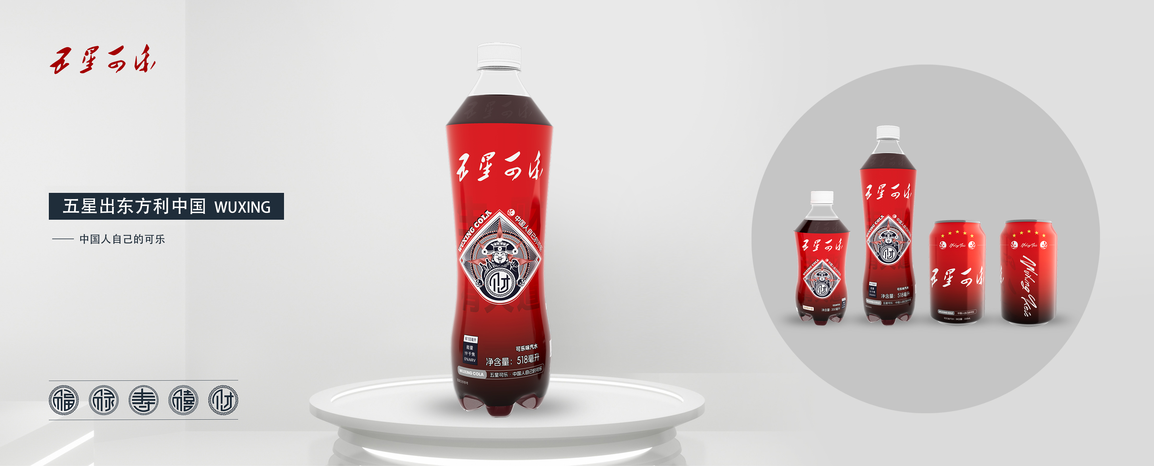 Hero carousel image 1