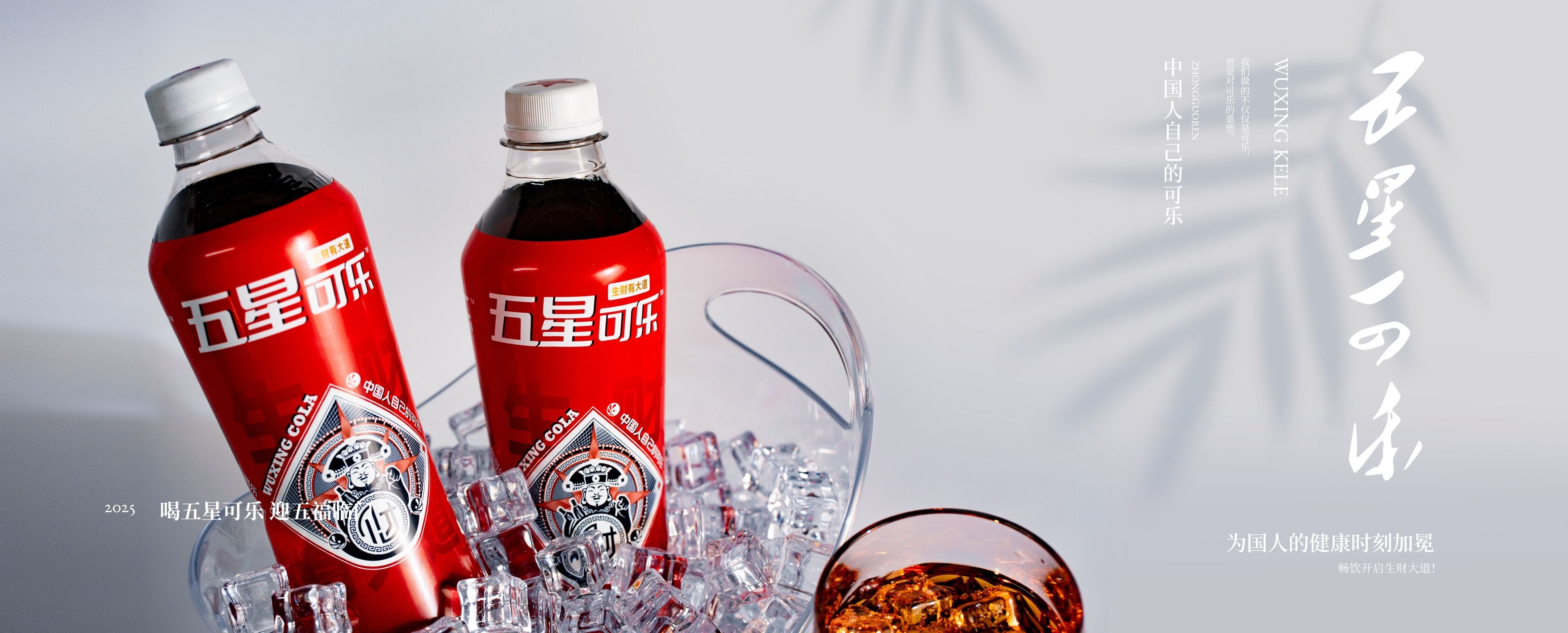 Hero carousel image 3